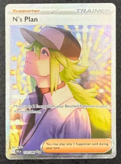 Pokemon TCG N’s Plan 170/086 Special Illustration Rare BLK EN Black Bolt - Image 2