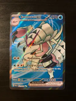 Carte Pokemon : Sarmurai EX 221/182 Faille Paradoxe Francaise NEUF - Image 1