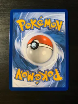 Carte Pokemon : Sarmurai EX 221/182 Faille Paradoxe Francaise NEUF - Image 2