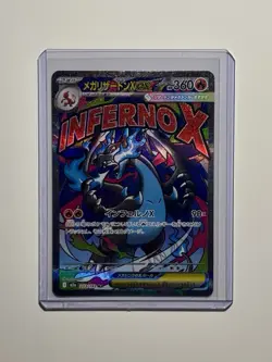 Mega Charizard X ex MA 223/193 M2a MEGA Dream ex Pokemon Card Japanese - Image 1