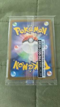 SEALED Detective Pikachu 098/SV-P Nintendo Switch Promo Japanese Pokemon Card - Image 2