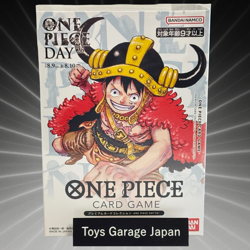 One Piece DAY 25 Premium Card Collection Monkey D. Luffy P-110 Japan Promo Seale - Image 1