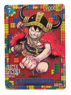 One Piece DAY 25 Premium Card Collection Monkey D. Luffy P-110 Japan Promo Seale - Image 2