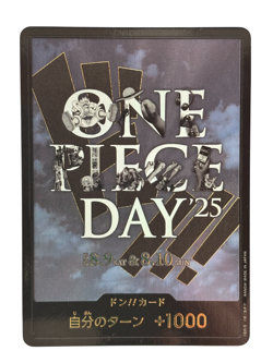 One Piece DAY 25 Premium Card Collection Monkey D. Luffy P-110 Japan Promo Seale - Image 3