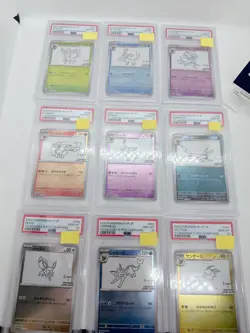 Pokemon Card Game PSA 10 Yu Nagaba Eevee's Promo sequential number - Image 2