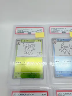 Pokemon Card Game PSA 10 Yu Nagaba Eevee's Promo sequential number - Image 3