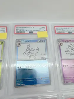 Pokemon Card Game PSA 10 Yu Nagaba Eevee's Promo sequential number - Image 4