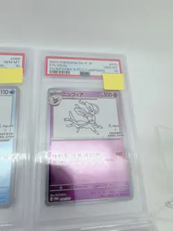 Pokemon Card Game PSA 10 Yu Nagaba Eevee's Promo sequential number - Image 5