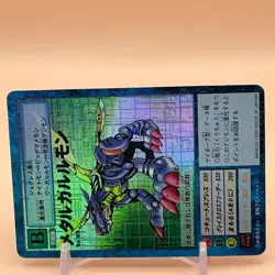 Metal Garurumon Digimon card Game TCG Carddass Japan Digital Monster BANDAI F/S - Image 2