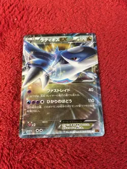 Pokemon Card Latios EX 048/078 XY6 Japanese Near Mint - Image 1