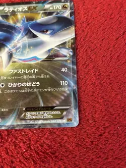 Pokemon Card Latios EX 048/078 XY6 Japanese Near Mint - Image 4
