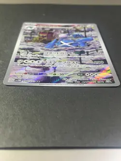 Japanese、 080/071 AR Metagross SV5M 、089/080 AR Strinder M2、 Pokemon Card、good - Image 4