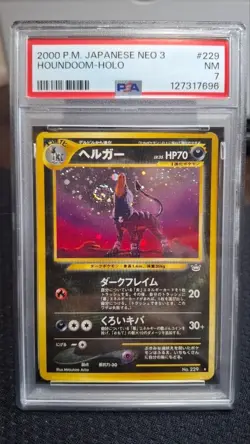 2000 Pokemon Japanese Neo 3 Houndoom-Holo PSA 7 Rare Card #229 - Image 1