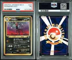 2000 Pokemon Japanese Neo 3 Houndoom-Holo PSA 7 Rare Card #229 - Image 5