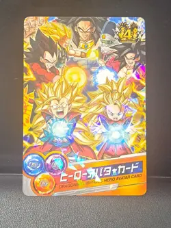 Super Dragon Ball Heroes Hero Avatar CARD 4th Anniversary Foil SS3 Beat Note SS4 - Image 1