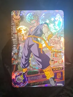 Son Gohan Adolescence Foil Holo Super Dragon Ball Heroes H3-CP3 Japan Card Rare - Image 1