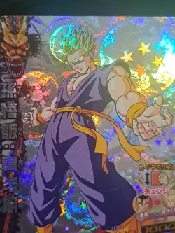 Son Gohan Adolescence Foil Holo Super Dragon Ball Heroes H3-CP3 Japan Card Rare - Image 3