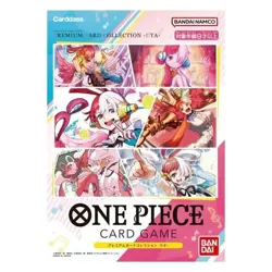 ONE PIECE Card Game Premium UTA FILM RED BEST4 25th LEADER JP Excl Promo TCG - Image 3