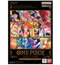 ONE PIECE Card Game Premium UTA FILM RED BEST4 25th LEADER JP Excl Promo TCG - Image 5