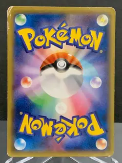 Pokemon Card Pikachu Outbreak! At Yokohama 070/XY-P Promo EX Japanese k920 - Image 2
