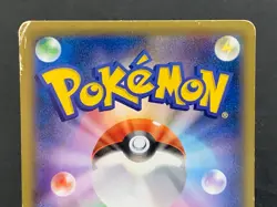 Pokemon Card Pikachu Outbreak! At Yokohama 070/XY-P Promo EX Japanese k920 - Image 5