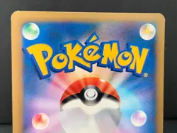Morty's Gengar 021/141 VS Series 2001 1st Edition Japanese Pokemon Card from JP - Image 5