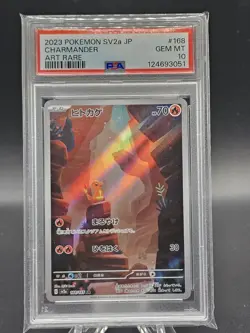 2023 POKEMON JPN SV2A-POKEMON 151 ART RARE #168 CHARMANDER PSA 10 - Image 1