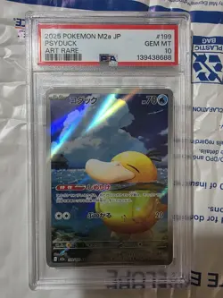 2025 POKEMON JPN M2A-MEGA DREAM EX ART RARE #199 PSYDUCK PSA 10 - Image 1