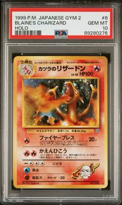 1999 POKEMON JPN GYM 2 #6 BLAINE'S CHARIZARD-HOLO PSA 10 - Image 1