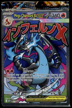 SEALED Mega Charizard X ex Oricorio UPC Phantasmal Flames Promo 023 Pokemon - Image 1