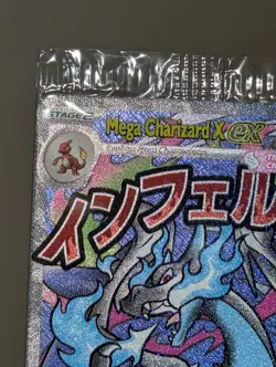 SEALED Mega Charizard X ex Oricorio UPC Phantasmal Flames Promo 023 Pokemon - Image 3