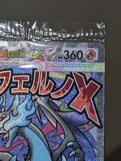 SEALED Mega Charizard X ex Oricorio UPC Phantasmal Flames Promo 023 Pokemon - Image 4
