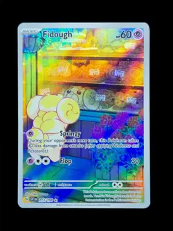 Fidough 213 Pokemon SVI Scarlet Violet 2023 NM ?????? - Image 1