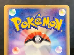 ___'s Groudon Pokemon Japanese 020/PLAY 3rd Season Sub Holo Promo - Image 5