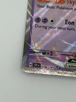 Pokemon Latias EX TCG Card 076/191 S&V Surging Sparks Holo Double Rare NM/M - Image 5
