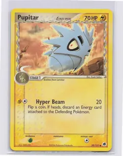 Pokemon EX DELTA SPECIES - ALL NON-HOLO LOT - 6 COM/UNCOM 6X Cards NM - Image 5
