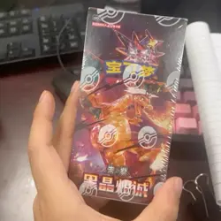 Hot Original Pokemon 13.0 PTCG Trading Cards Simplified Chinese Black Crystal - Image 3