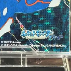 Kyogre Pokemon Nintendo Mini Sticker Card Vintage Japanese Sapphire limited 2002 - Image 5