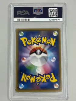 PSA 10 Giratina EX Pokemon Card SR Japanese XY 091/081 Bandit Ring 2015 1st ED - Image 2
