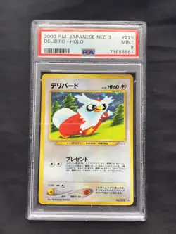 Pokemon Cards: Japanese Neo 3 Rare Holo: Delibird 225: PSA 9 - Image 1