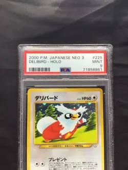 Pokemon Cards: Japanese Neo 3 Rare Holo: Delibird 225: PSA 9 - Image 3