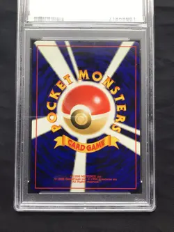 Pokemon Cards: Japanese Neo 3 Rare Holo: Delibird 225: PSA 9 - Image 5