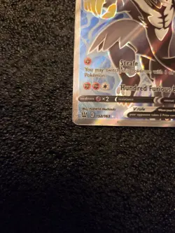 Rapid Strike Urshifu V (Full Art) - SWSH05: Battle Styles (SWSH05) Pokemon Card - Image 4
