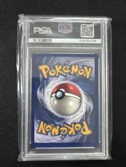 1999 Pokemon Card Venusaur 015/102 Base Set (Shadowless) Holo - PSA EX 5 - Image 2