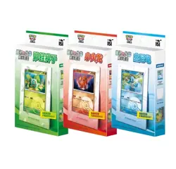 Pokemon TCG Chinese 151 First Partner Display Box Charmander/Bulbasaur/Squirtle - Image 1