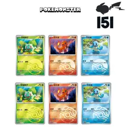 Pokemon TCG Chinese 151 First Partner Display Box Charmander/Bulbasaur/Squirtle - Image 3