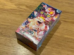 Pokemon TCG Chinese Scarlet & Violet Fearless Terastal CSV3C Jumbo Booster Box - Image 2