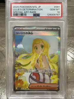 2025 Pokemon M1L Japanese Lillie's Determination Special Art Rare PSA 10 091/063 - Image 1