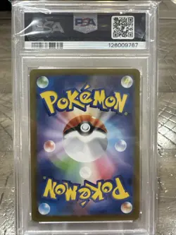 2025 Pokemon M1L Japanese Lillie's Determination Special Art Rare PSA 10 091/063 - Image 2