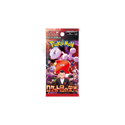 Pokemon Glory of Team Rocket Booster Box Japanese - Image 2